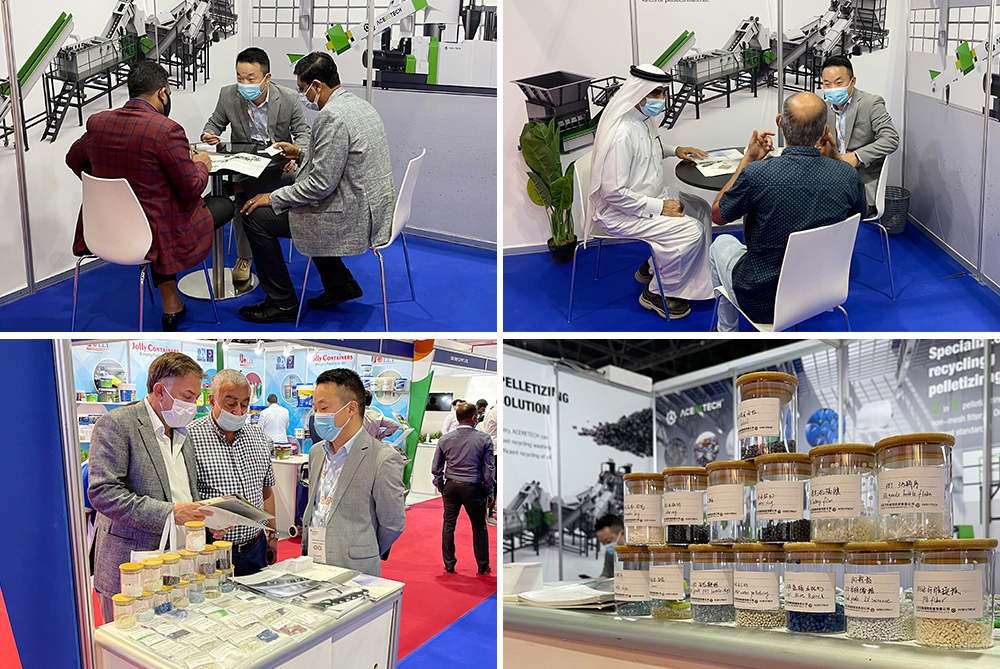 Our Company Participated In The Dubai Arab Plastic Exhibition